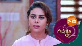 Anbe Vaa S01 E743 17th April 2023