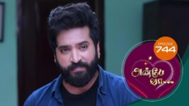 Anbe Vaa S01 E744 18th April 2023