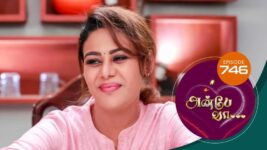 Anbe Vaa S01 E746 20th April 2023