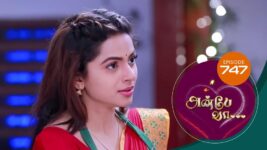 Anbe Vaa S01 E747 21st April 2023