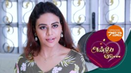 Anbe Vaa S01 E752 27th April 2023