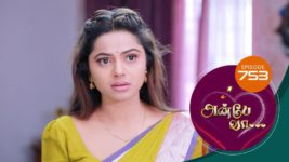 Anbe Vaa S01 E753 28th April 2023