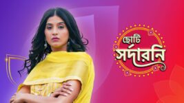 Choti Sarrdaarni (Bengali) S01 E10 5th April 2023