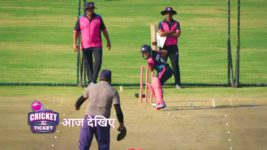 Cricket Ka Ticket S01 E03 Perform or Perish