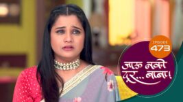 Jaau Nako Dur Baba S01 E473 4th April 2023