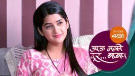 Jaau Nako Dur Baba S01 E491 24th April 2023