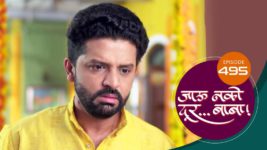 Jaau Nako Dur Baba S01 E495 28th April 2023