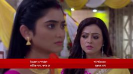 Jagadhatri S01 E228 14th April 2023