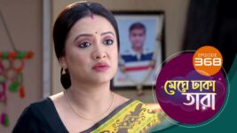 Meghe Dhaka Tara S01 E368 2nd April 2023