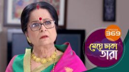 Meghe Dhaka Tara S01 E369 3rd April 2023