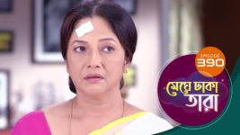 Meghe Dhaka Tara S01 E390 24th April 2023