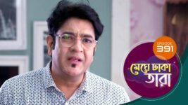 Meghe Dhaka Tara S01 E391 25th April 2023