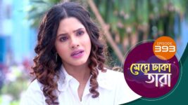 Meghe Dhaka Tara S01 E393 27th April 2023