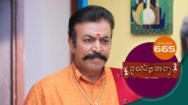 Nayanatara (kannada) S01 E665 6th April 2023