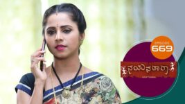 Nayanatara (kannada) S01 E669 11th April 2023