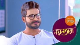 Nayantara (bengali) S01 E715 6th April 2023