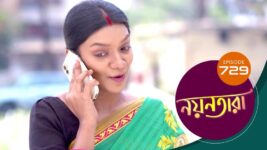 Nayantara (bengali) S01 E729 20th April 2023