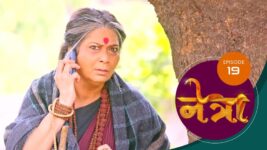 Netra (Marathi) S01 E19 3rd April 2023