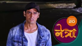 Netra (Marathi) S01 E20 4th April 2023