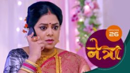 Netra (Marathi) S01 E26 11th April 2023