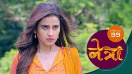 Netra (Marathi) S01 E39 25th April 2023