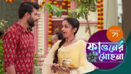 Phaguner Mohona S01 E71 17th April 2023