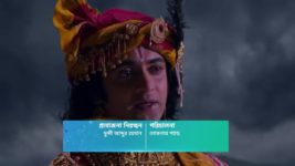 Radha krishna (Bengali) S01 E1062 A Shocker for Krishna