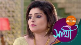 Saathi (Sun bangla) S01 E434 19th April 2023