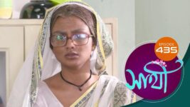 Saathi (Sun bangla) S01 E435 20th April 2023