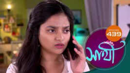 Saathi (Sun bangla) S01 E439 24th April 2023