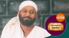 Sant Gajanan Shegaviche S01 E498 6th April 2023