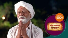 Sant Gajanan Shegaviche S01 E501 10th April 2023