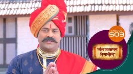 Sant Gajanan Shegaviche S01 E503 12th April 2023