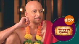 Sant Gajanan Shegaviche S01 E507 17th April 2023