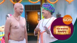 Sant Gajanan Shegaviche S01 E509 19th April 2023