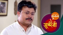 Sundari (Bengali) S01 E644 26th April 2023