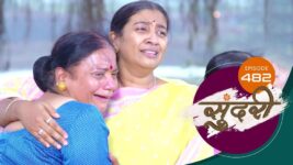 Sundari (sun Marathi) S01 E482 13th April 2023