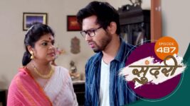 Sundari (sun Marathi) S01 E487 19th April 2023