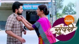 Sundari (sun Marathi) S01 E488 20th April 2023