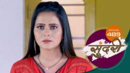 Sundari (sun Marathi) S01 E489 21st April 2023