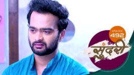 Sundari (sun Marathi) S01 E492 25th April 2023