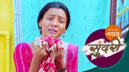 Sundari (sun Marathi) S01 E493 26th April 2023