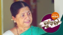 Sundari (sun Marathi) S01 E494 27th April 2023