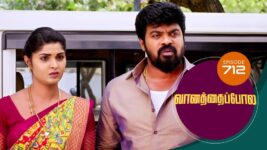 Vanathai Pola S01 E712 12th April 2023