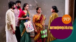 Vanathai Pola S01 E717 20th April 2023