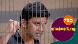 Vanathai Pola S01 E720 24th April 2023