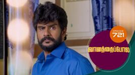 Vanathai Pola S01 E721 25th April 2023