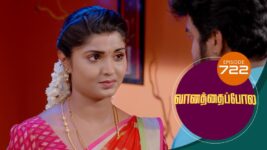 Vanathai Pola S01 E722 26th April 2023