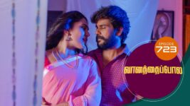 Vanathai Pola S01 E723 27th April 2023