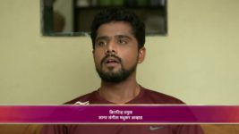 Appi Aamchi Collector S01 E245 20th May 2023